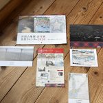 函館古地図・古写真のカレンダー購入