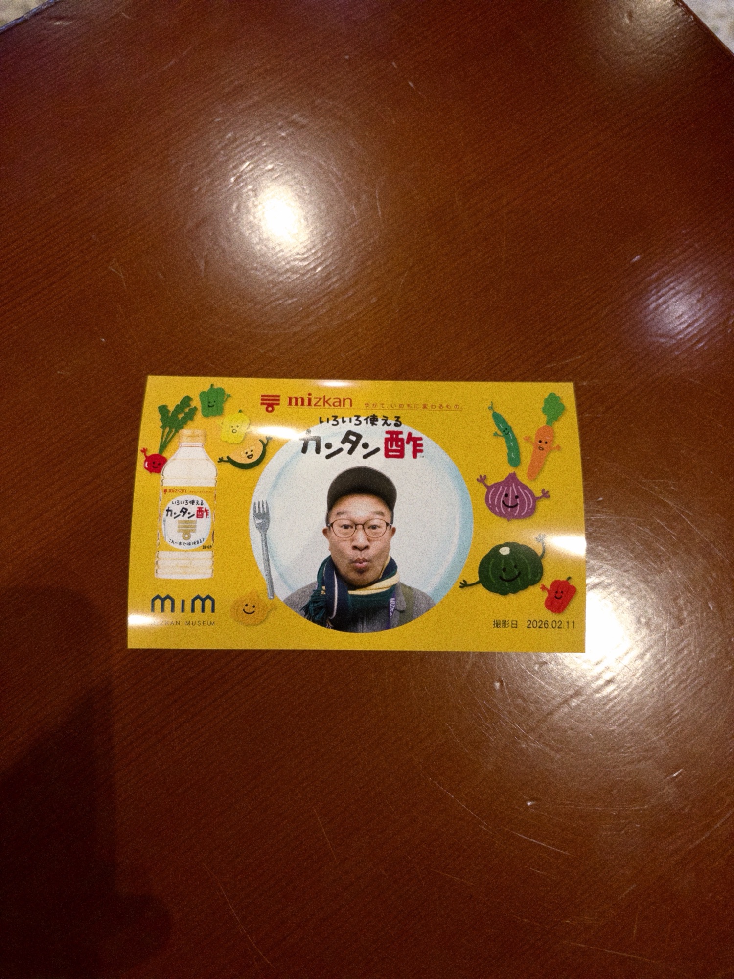 名古屋・セントレア 家族総出の表敬訪問記 Part 6（最終）・半田市は凄かった！！！