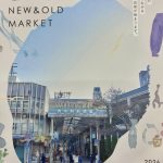 LIFE  NEW&OLD MARKET