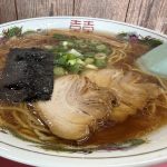 沼津・国一バイパス沿い「春来軒」さん