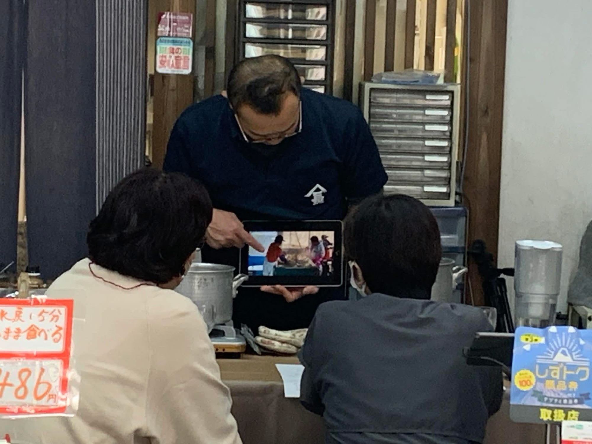 出汁取り教室参加の方がレポートを買いてくれました(^^)