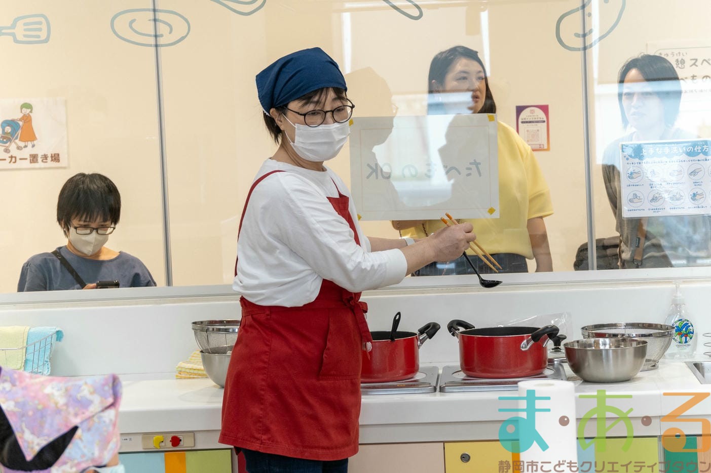 【ライフワーク】出汁から学ぶ味噌汁作り！2026年4月