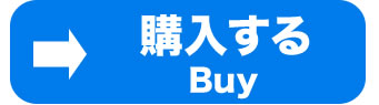 トップページへ