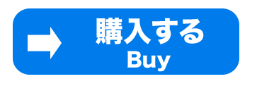 トップページへ