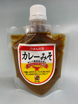 カレーみそ