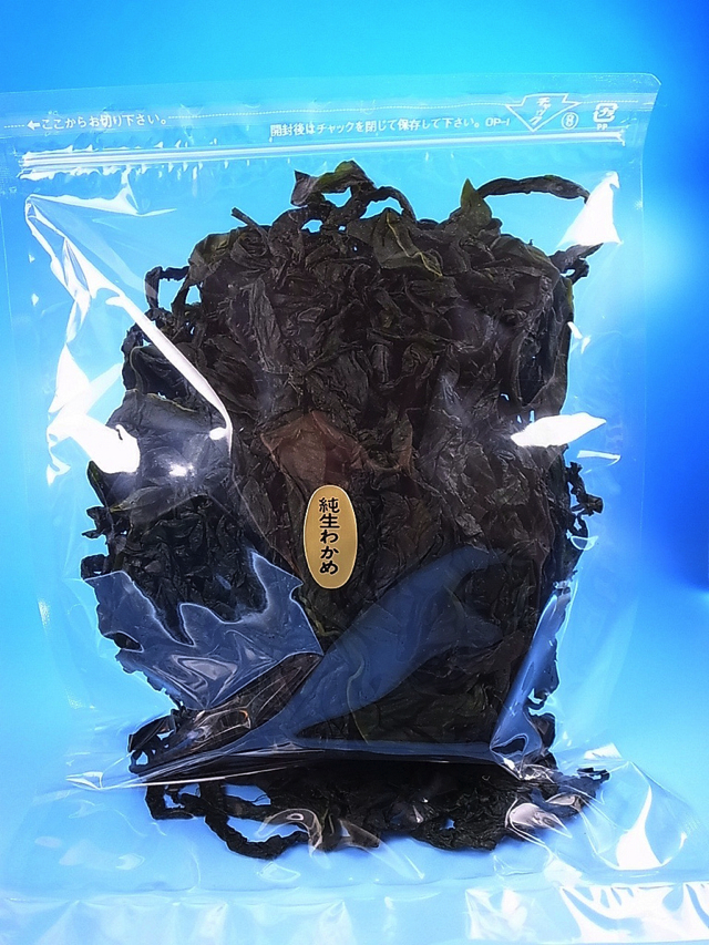 2013年産三陸重茂浜わかめ