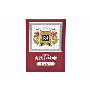 赤出し