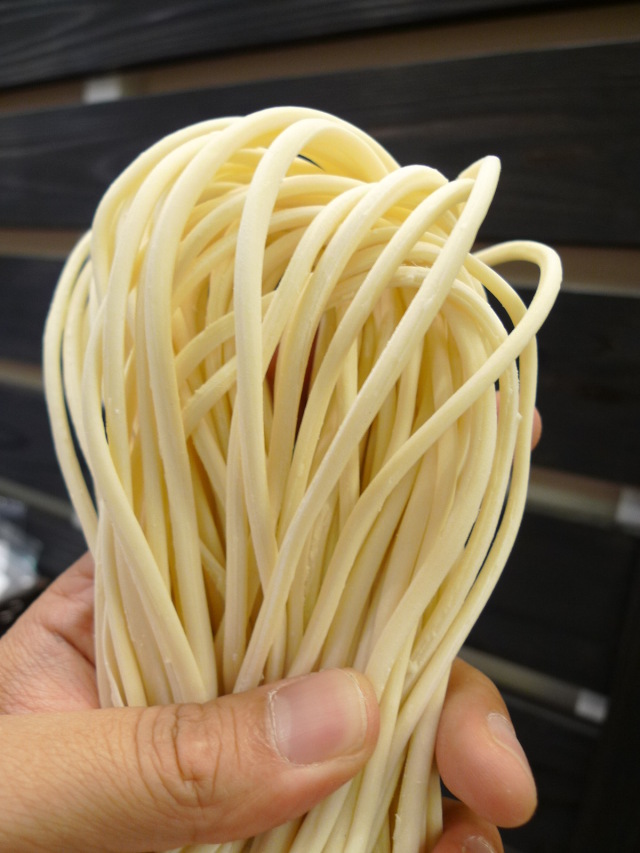 船波製麺所うどん