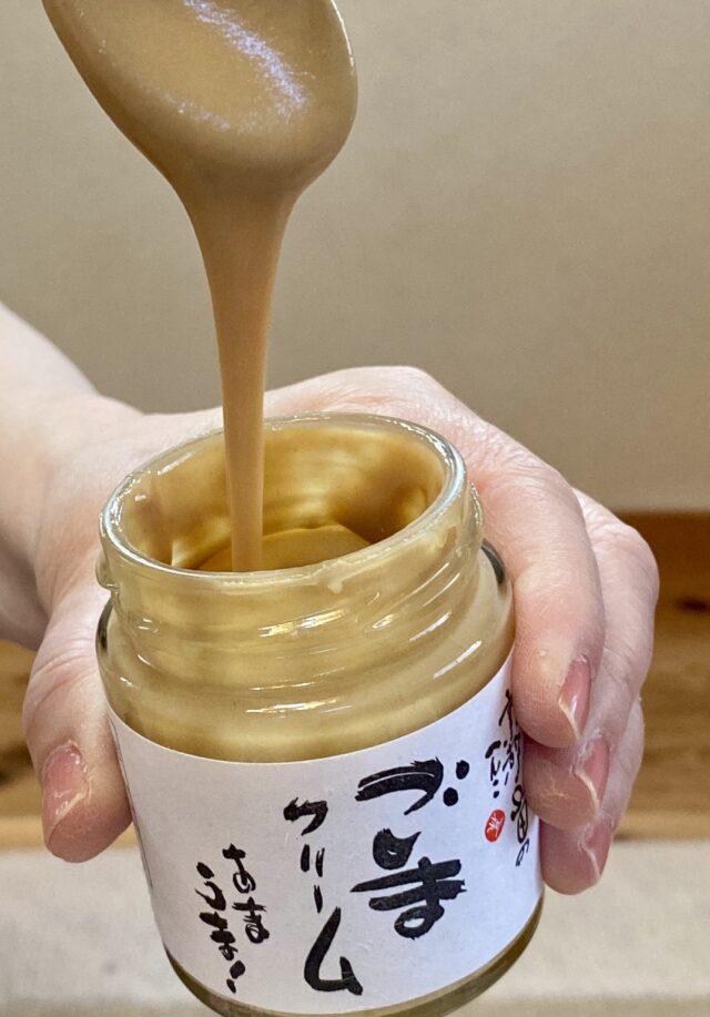 ごまクリーム
