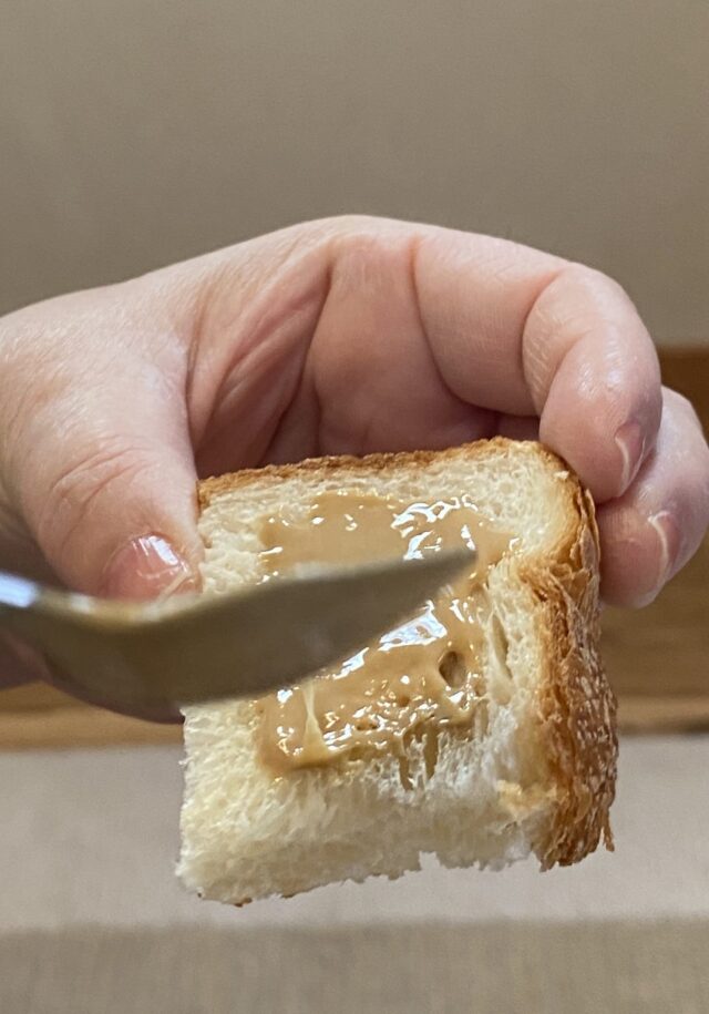 ごまクリーム