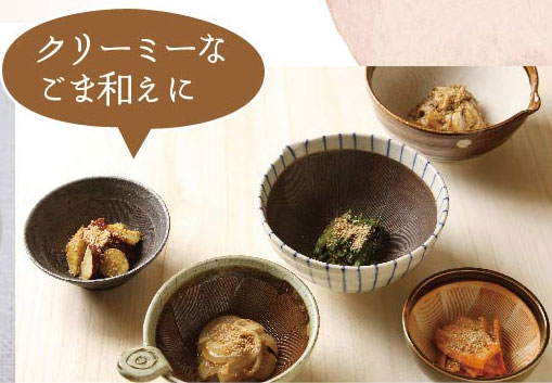 ごまクリーム
