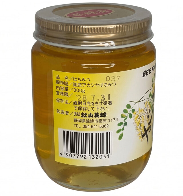はちみつアカシア