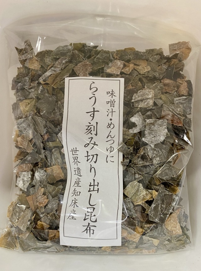 羅臼刻み切り出し商品