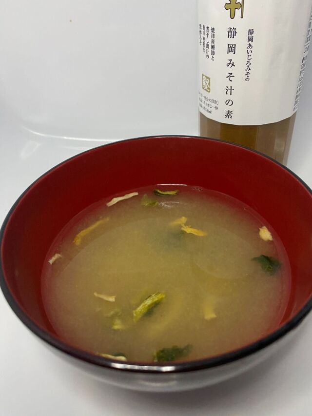 みそ汁の素