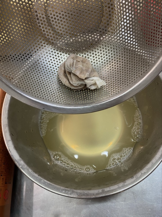 羅臼切り出し昆布