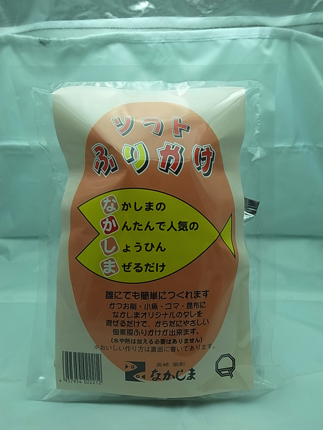 ソフトふりかけ商品写真