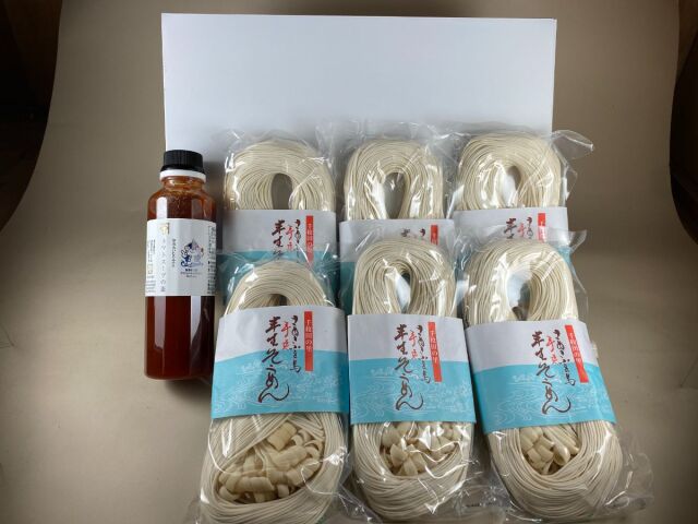 半生素麺トマトスープセット