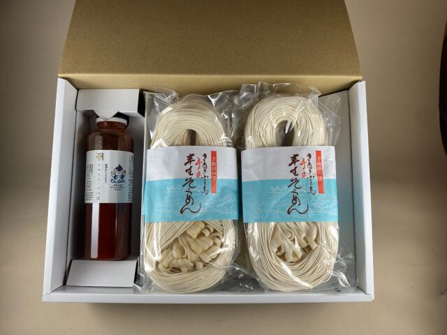 半生素麺トマトスープセット