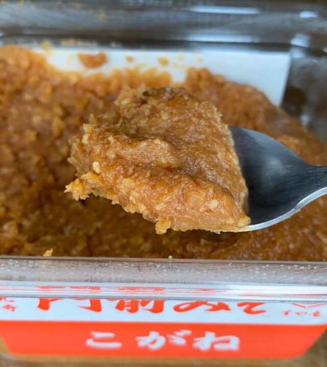 すや亀こがね白味噌粒