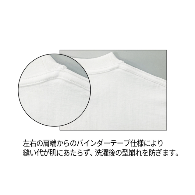 次郎長屋Tシャツ