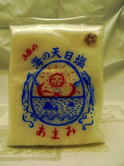 土佐の天日塩　あまみ